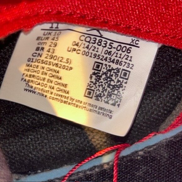 Size 11 Mens NIKE Air Jordan 1 FlyEase High Smoke Grey Black Gym Red CQ3835-006 - Picture 6 of 7